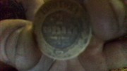 старинная монета 1900 года 2 копейки